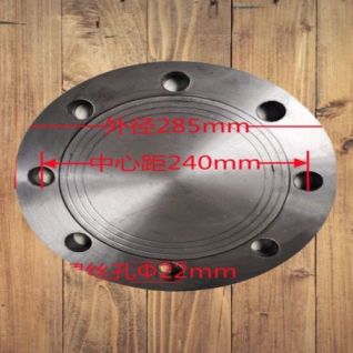 8 blind flange from China flanges manufacturers
